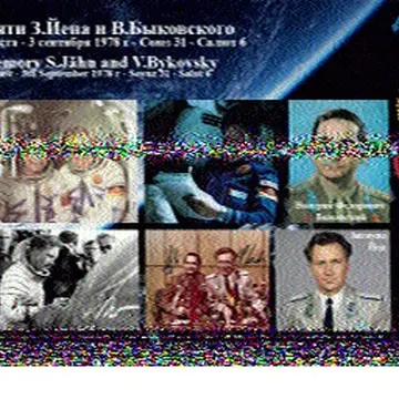 Images received at 0512 UTC from the @Space_Station #hamradio #sstv #iss