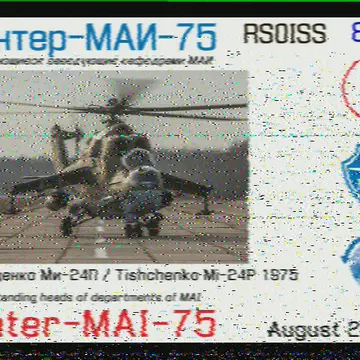 Nº 8 on a 16 degree pass #iss #sstv