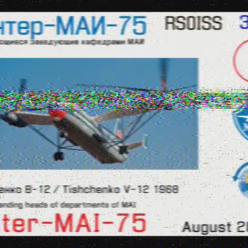 First 2 images of the day. #ISS #SSTV @SatNOGS