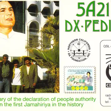 Remembering this one #hamradio #dx #lybia