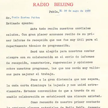 Another letter coming from the archives #swl #radiobeijing