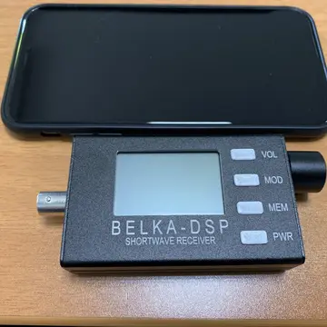 New arrival Belka-DSP #swl #belkadsp