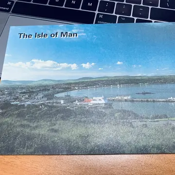 Not really a DX, but my first MW QSL card #mw #manxradio #qsl