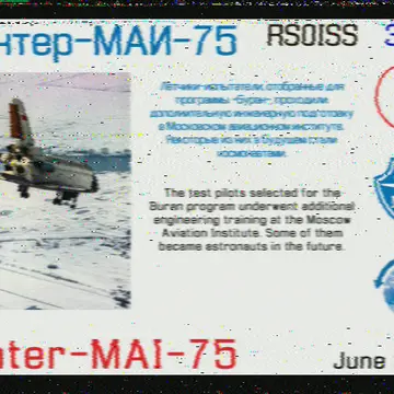 ISS SSTV 2021-06-09 1129z #sstv #iss #ariss #satnogs