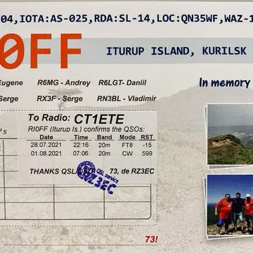 RI0FF QSL card
