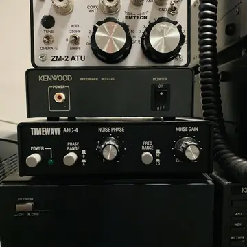 Some hardware on the substitute bench (3) #hamradio #radioequipment