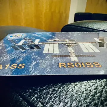 NA1SS QSL card (Kjell’s QSO)