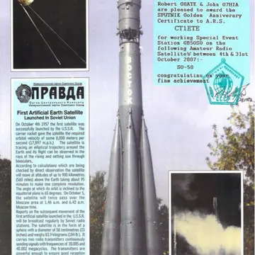 Some time ago #amsat #so50