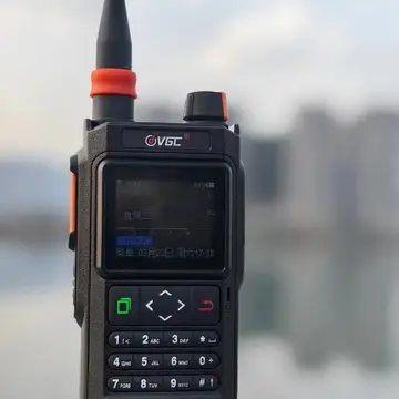 Check CT7ALW's post on about contributing to improve the VGC VR-N76 firmware! #vgcvrn76 #hamradio #vhf #firmware