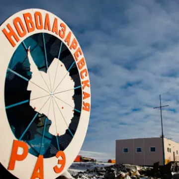 I am glad to have worked RI1ANY, Yuri, operating from Novolazarevskaya Station in #antarctica, QTH loc JB59vf. QSO in …
